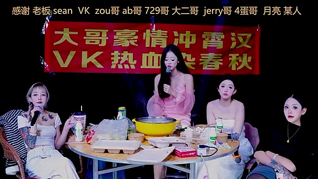 cutebaby-001 (G young) - #big-ass #big-tits #chinese #dirty-talk #emo #group-sex #hd #new #nylon #office #sexting #asian #asian-young #big-ass #big-ass-asian #big-ass-big-tits #big-ass-young #big-tits #big-tits-asian #big-tits-petite #big-tits-young #black-hair #black-hair-young #chinese #dirty-talk #emo #group-sex #hd #new #new-asian #new-black-hair #new-petite #new-young #nylon #office #petite #petite-asian #petite-young #sexting #small-audience #student #young