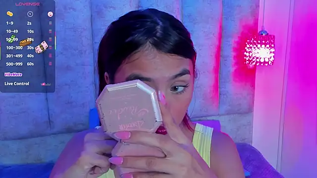 lanna_brunette webcam