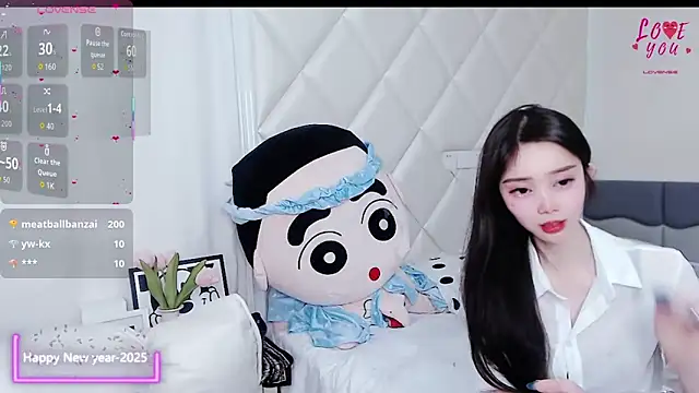 YAOYAO-2025 webcam