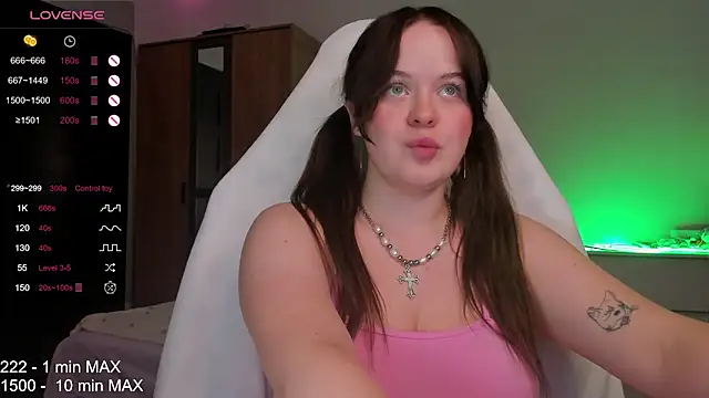 HANNA_MONTANAS webcam