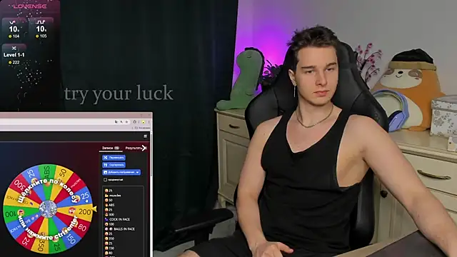 Vincent_Strong webcam