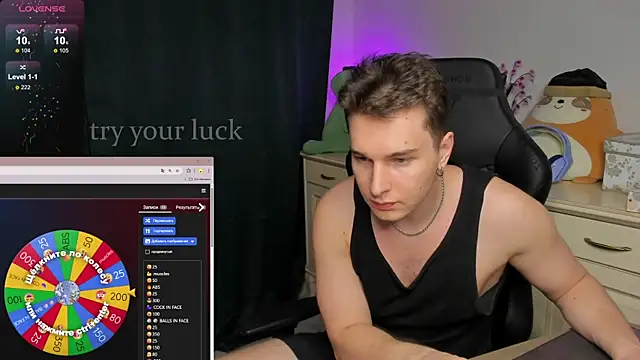 Vincent_Strong webcam