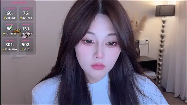 Cure-uuuuuuuu webcam