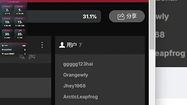 9ban webcam stripchat model stream image