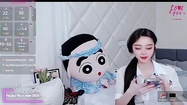 YAOYAO-2025 webcam