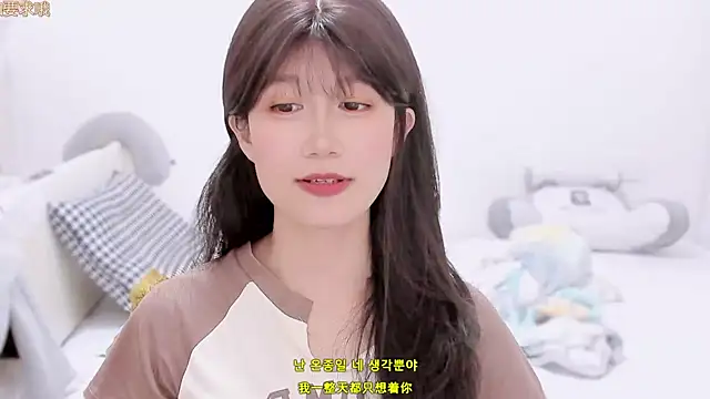 alonedandelion - AloneDandelion's free webcam - UK Sex Cams