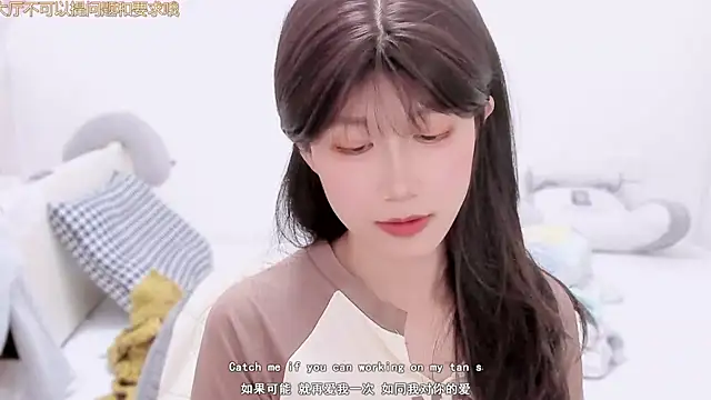 AloneDandelion webcam