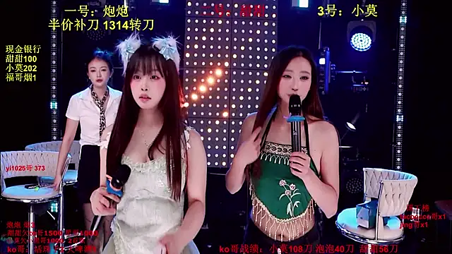 S5-55S Live Webcam on Stripchat