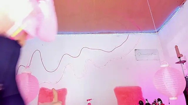 shannon_kinne_ webcam