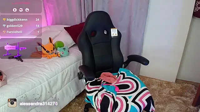 Alessandraa_ferri_ webcam