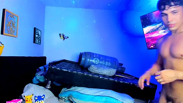 Adams_Collins webcam