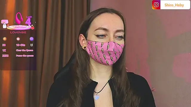 ShiroHeby webcam