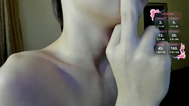 Vampirella_GS webcam