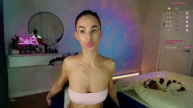 Katherinepinke webcam