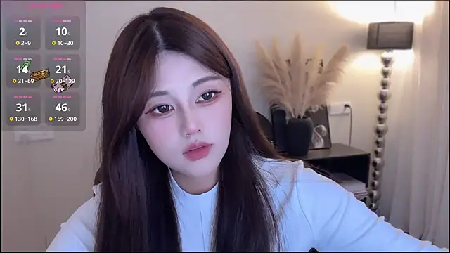 Cure-uuuuuuuu webcam