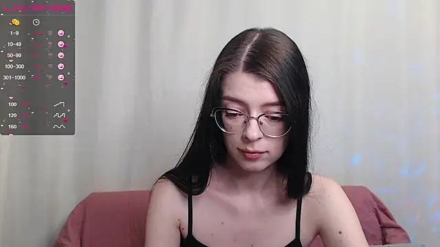 tiny__kira webcam