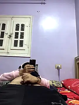 FlungBergenia webcam