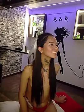 Adhara_wavess webcam