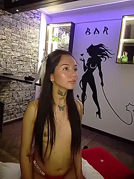 Adhara_wavess webcam