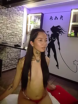 Adhara_wavess webcam