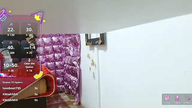 poisondost_hot webcam