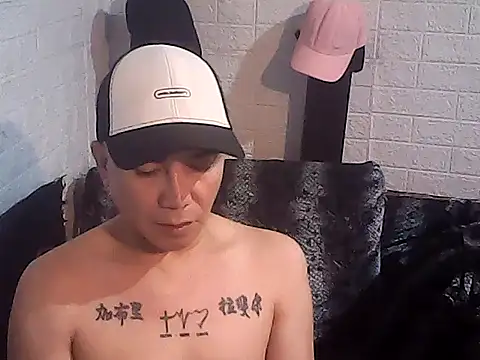 yourasiandesire69 webcam