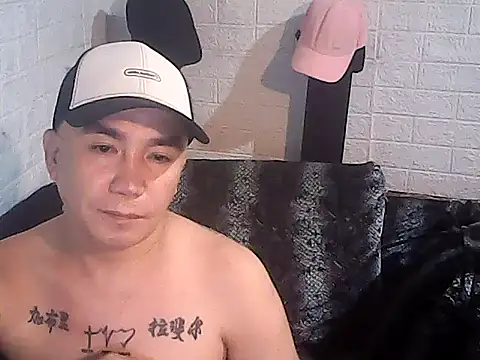 yourasiandesire69 webcam