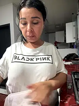 Natural_BIGASS_Nina webcam