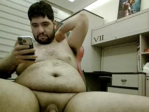 31cektirenbatuu webcam