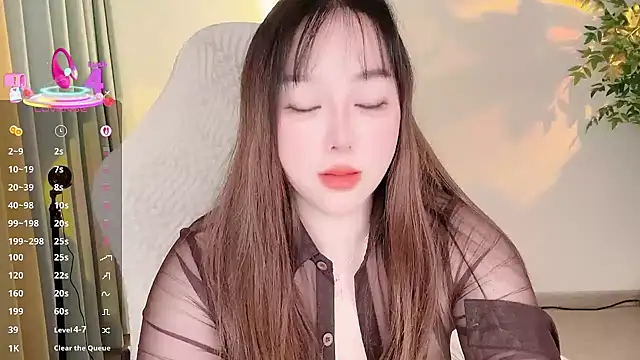 liz-nn - Liz-nn's free webcam