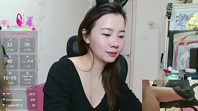 sallycui webcam