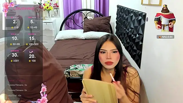 Lovely_naughtyLeii webcam