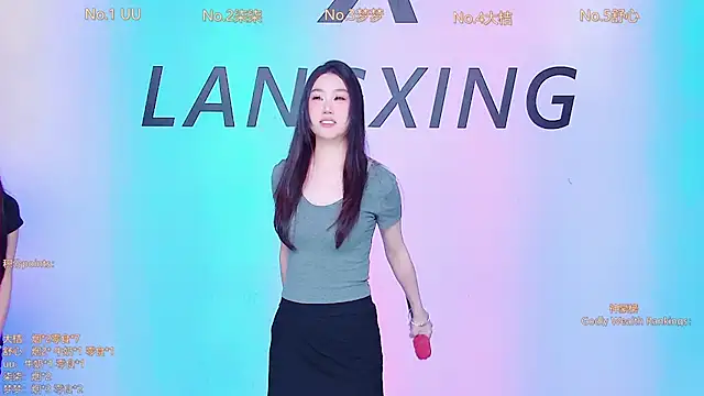 Believe-Guang webcam