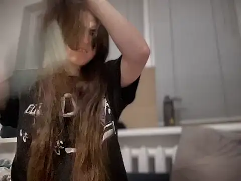 ShizukuHunter webcam