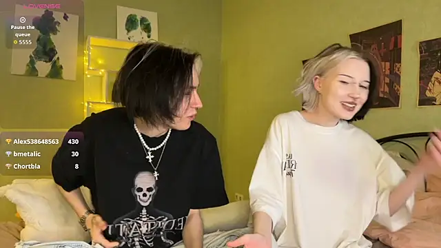 VeryRare_TwinS webcam