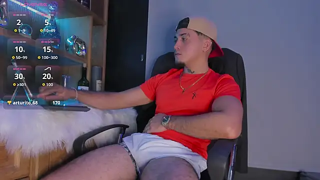 Gael_williams1 webcam