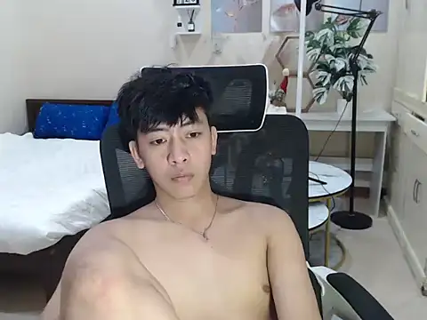niel_cumshow webcam