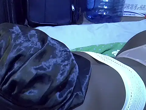 Adaline-Paris webcam