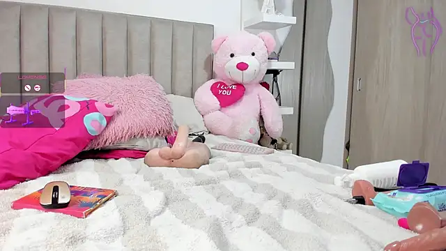 video chatroom Queen Antonella Oficial