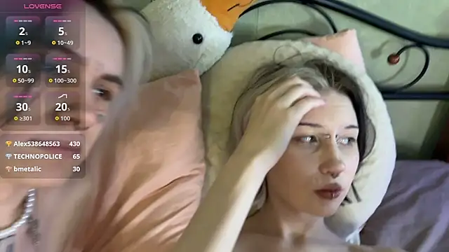 VeryRare_TwinS webcam