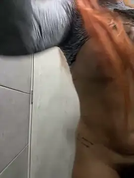 Amber_Martins_ webcam