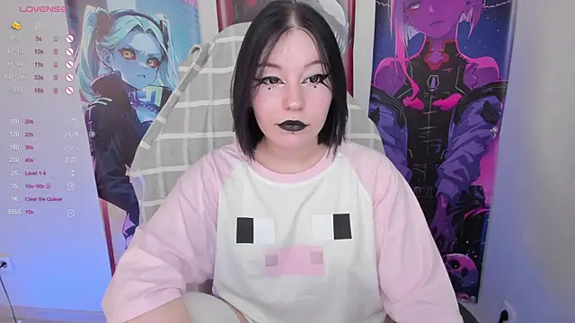 MargarettRose webcam