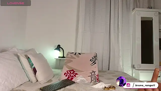Bruno_Rangel webcam