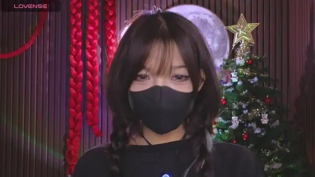 _____Panda_____ webcam