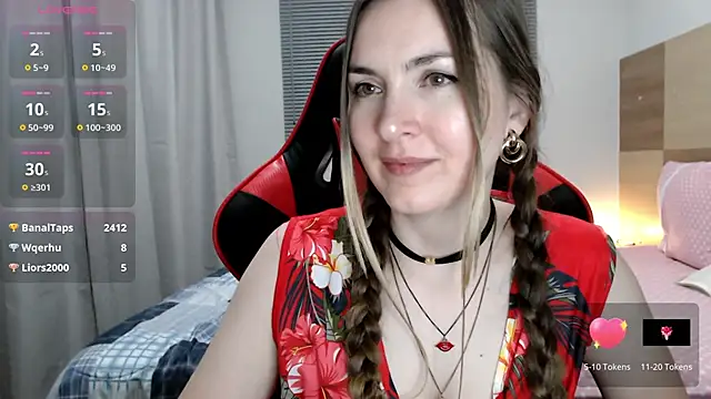 naughty_annn (F young) - Striptease