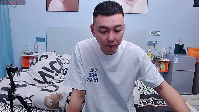 dongdong58 - Dongdong58's free webcam