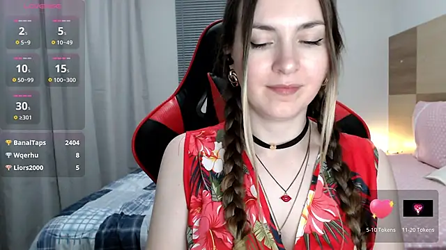 naughty_annn (F young) - Striptease