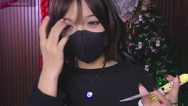 _____Panda_____ webcam