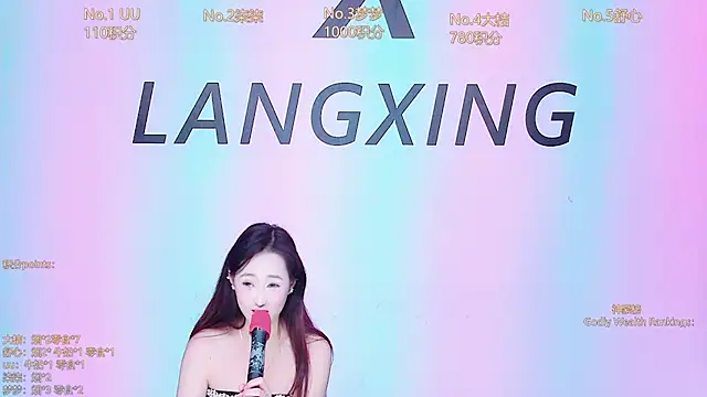 Believe-Guang webcam