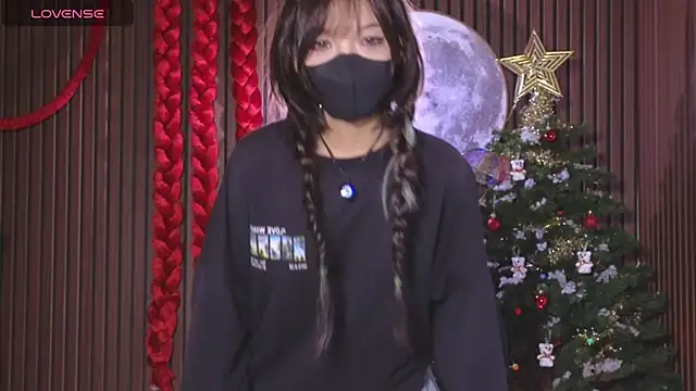 _____Panda_____ webcam